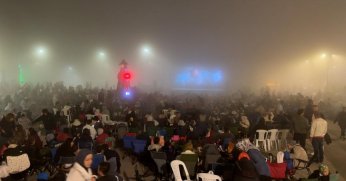 Gökyüzü Gözlem Şenliği’ne vatandaşlar akın etti