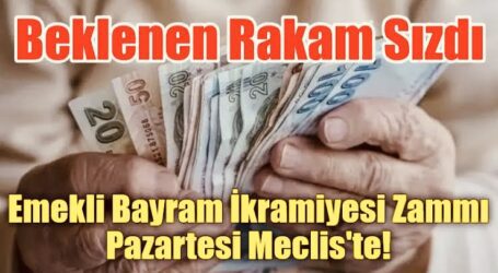 Emeklilerin Beklediği  Bayram İkramiyesinde Tarih Belli Oldu